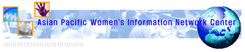 A banner with images of women working on laptops together tiled and filtered in blue. The left top has three orange squares colored in with web icons and grey binary numbers on the bottom, the right has a graphic of the earth, and blue text in the center.