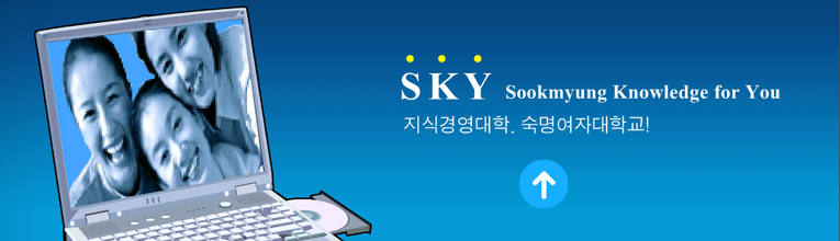 A blue header with a laptop and three female Asian faces smiling shown on the screen. Next to it is white text in English and three yellow dots right above the letters and Korean text below. Below is a blue circle with a white arrow.