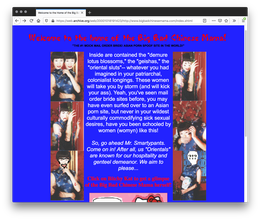 A blue webpage with red text in an oriental font as the header. The center is filled with white and red text in between two columns with images that mock a woman wearing a blue mandarin gown.