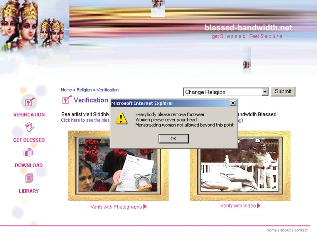 A screenshot of a verification webpage. A Hindu goddess with four faces distorted and blurred with the logo on the top right as the header. There are two golden ornamental frames of photos and a pop up window with instructions that condescend women.