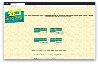A screenshot of a website. Feels as warm and inviting, yet as unfamilar as a vintage family motel in the woods. A logo boldy stamps the top left and four simple icons form in the center, giving four obvious call-to-actions.